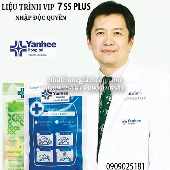 Thuốc Giảm Cân Yanhee VIP 7SS PLUS Thái Lan 2